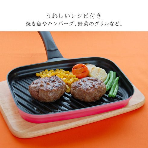 レイエ フタ付きおさかなロースター.|s4
